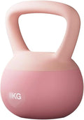 Kettlebell Weights Beginner Fitness Exercise Soft Kettle Bells, Women's Weight Loss Training Dumbbell, Anti-Slip Handle, Vest Line/Peach Buttocks(Yellow,8kg)