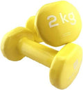 Rubber Dumbbell Children Men's and Female Beginner Aerobics Thin Arm Bodybuilding Exercise Home Gym Pilates Yoga Fitness Equipment Sporting Goods Weight Lose Dumbbells (