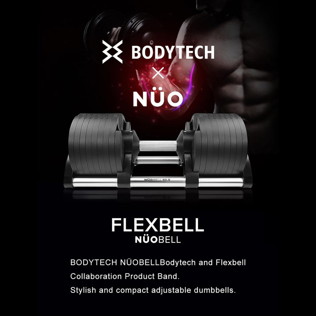 Bodytech x Noubell dumbbell Adjustable Dumbbell weight change with one-hand