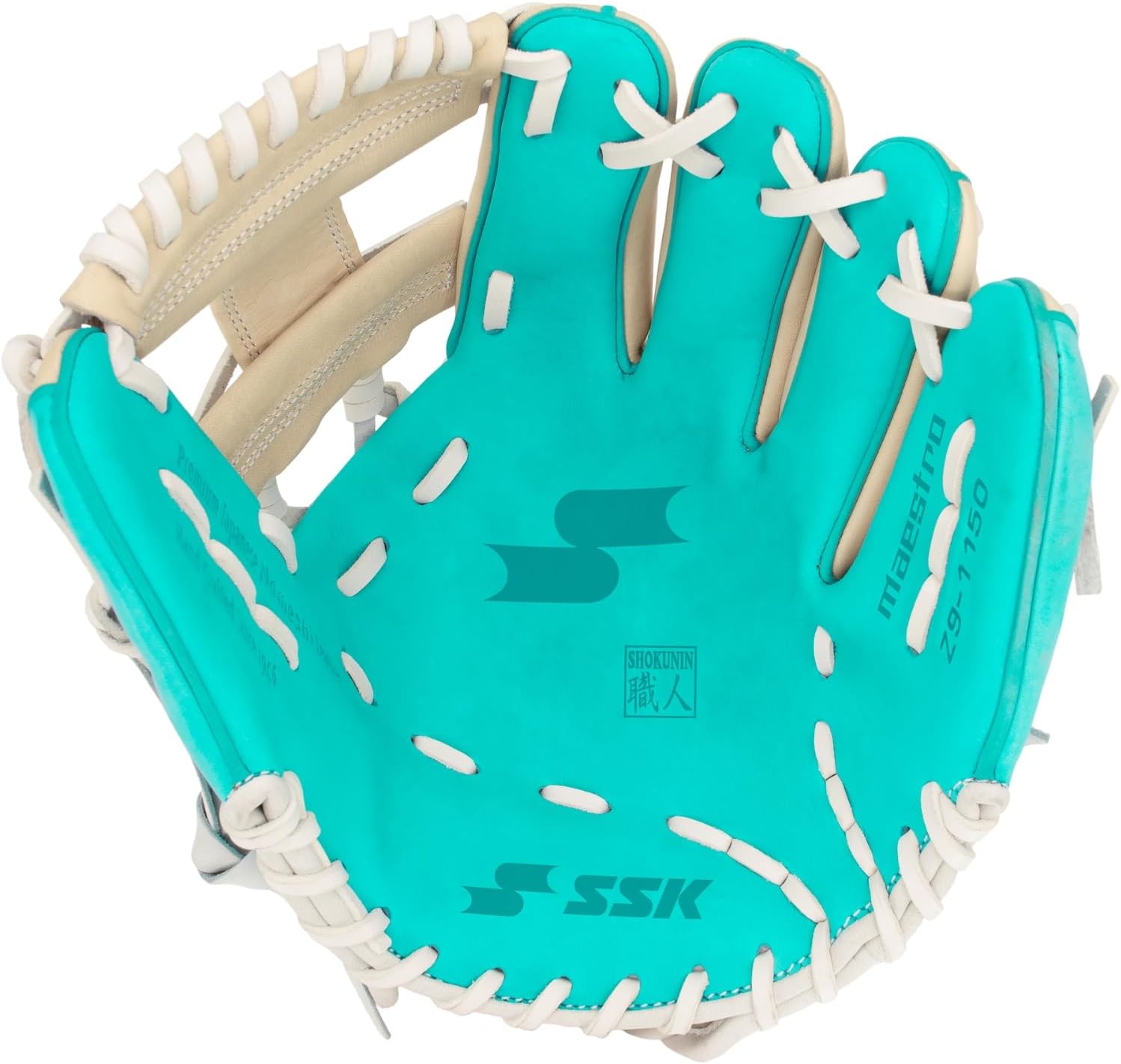 SSK Z9 Maestro Infield Baseball Glove – 11.25' - 11.5' - 11.75' - 12' – Right & Left Hand Throw