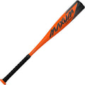 Easton | MAXUM ULTRA Baseball Bat | USSSA | -12 Drop | 2 3/4' Barrel | 1 Pc. Composite