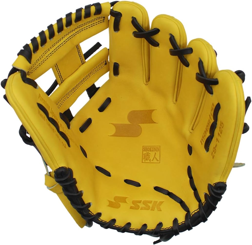 SSK Z9 Maestro Infield Baseball Glove – 11.25' - 11.5' - 11.75' - 12' – Right & Left Hand Throw