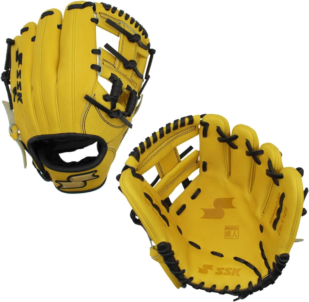 SSK Z9 Maestro Infield Baseball Glove – 11.25' - 11.5' - 11.75' - 12' – Right & Left Hand Throw