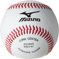 Mizuno MB380 Flat Seam Baseball | White | Unisex | NO Size (0000)
