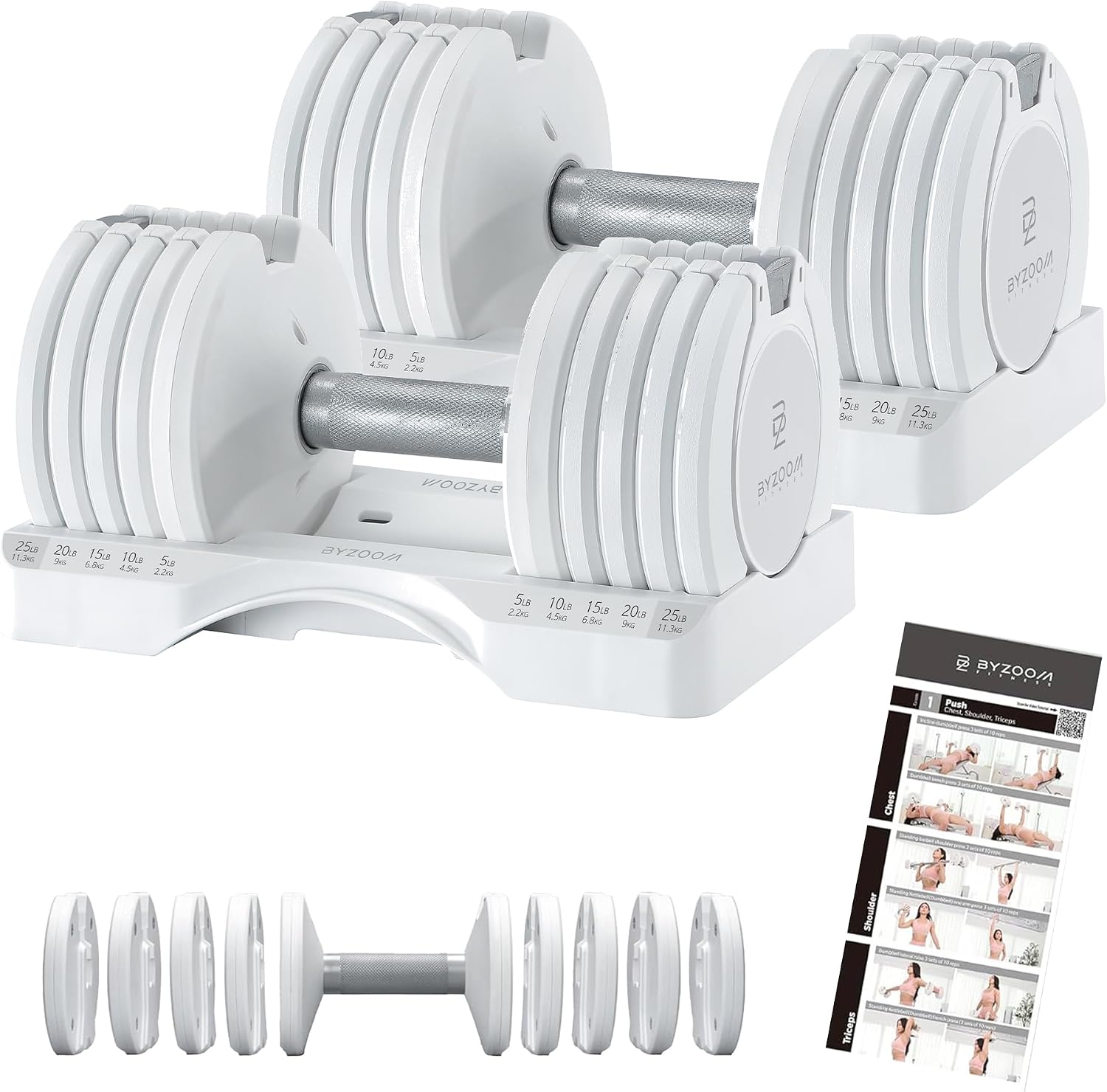 BYZOOM FITNESS Adjustable Dumbbell/ 25LB Pair White and Jump Rope/Black Set for Home Gym Workout