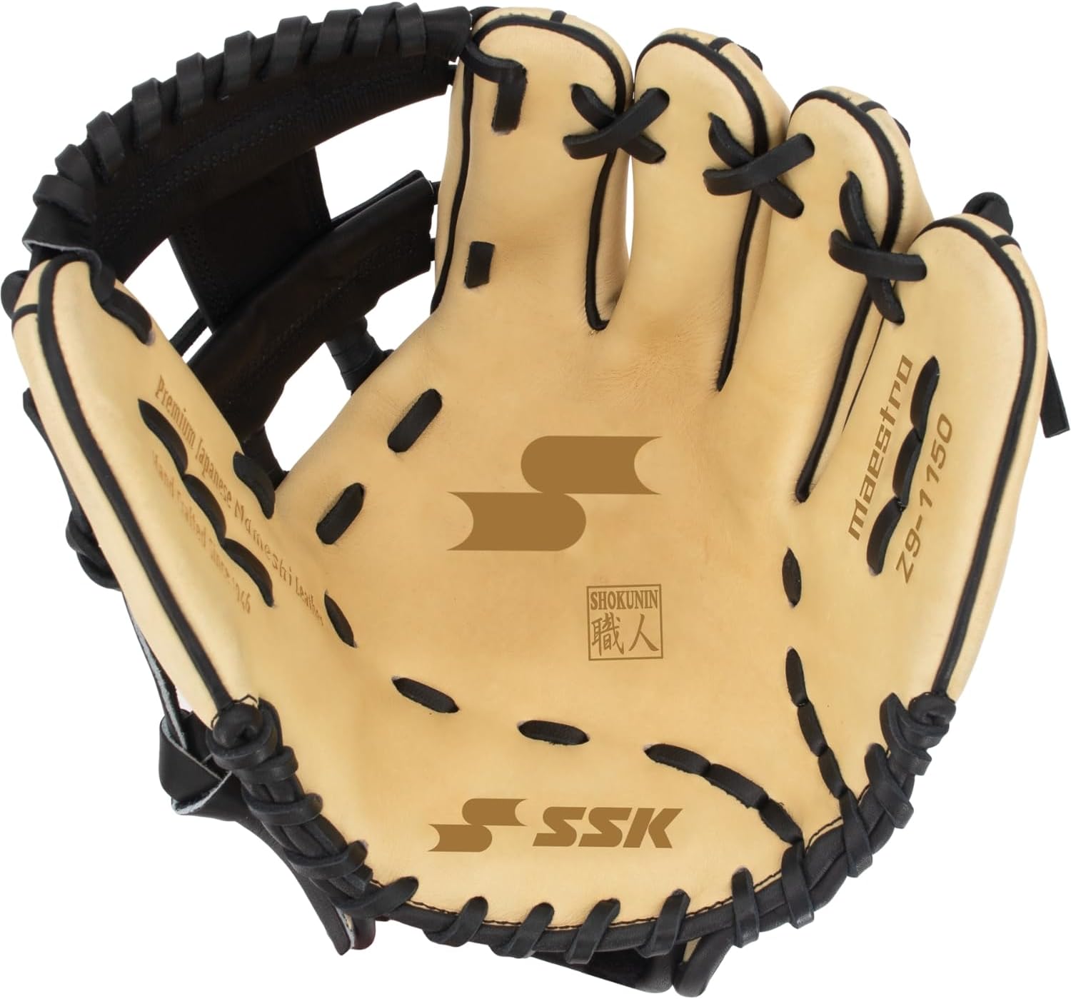 SSK Z9 Maestro Infield Baseball Glove – 11.25' - 11.5' - 11.75' - 12' – Right & Left Hand Throw