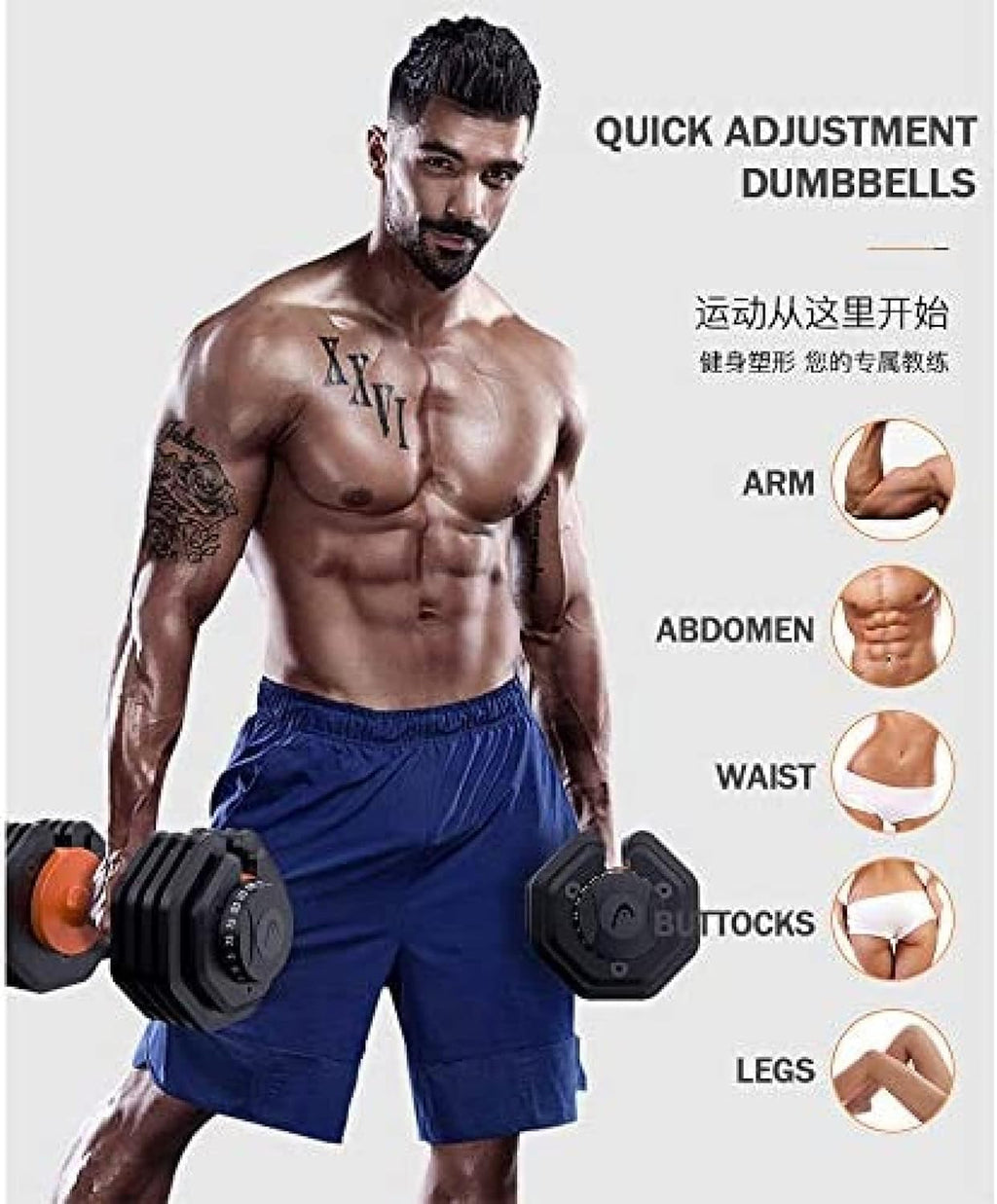 KRASS Pro Dumbbell Set – Adjustable Weight Detachable Dumbbells with ABS Base Home Exercise Equipment for Gym Exercise Training, 25 Pounds (2 x 5.6 kg), Collector88