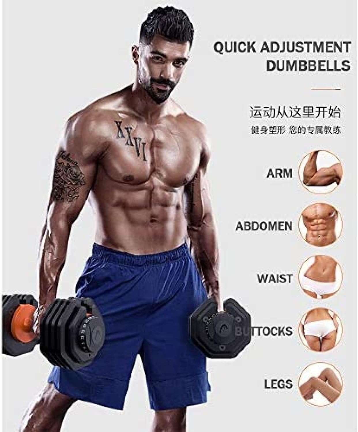 KRASS Pro Dumbbell Set – Adjustable Weight Detachable Dumbbells with ABS Base Home Exercise Equipment for Gym Exercise Training, 25 Pounds (2 x 5.6 kg), Collector88