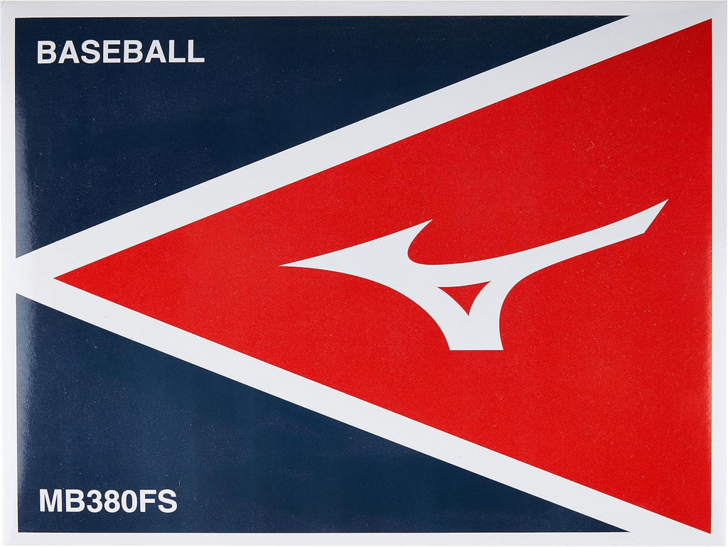 Mizuno MB380 Flat Seam Baseball | White | Unisex | NO Size (0000)